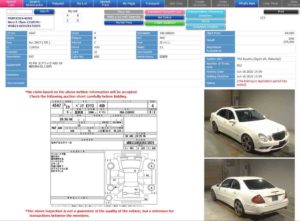 2007 Mercedes Benz E Class