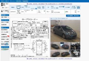 2009 Honda Insight