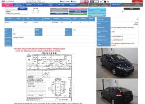 2009 HONDA Insight