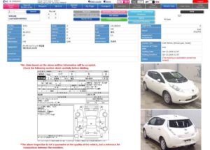 2013 Nissan Leaf