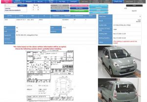 2011 Toyota Passo