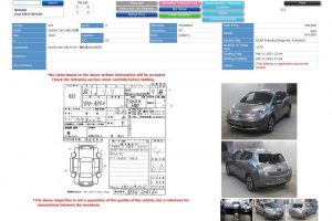 2016 Nissan Leaf