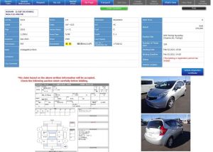 2016 Nissan Note