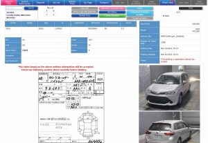 2016 Toyota Corolla Fielder