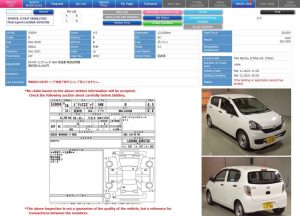 2016 Toyota Pixis Epoch