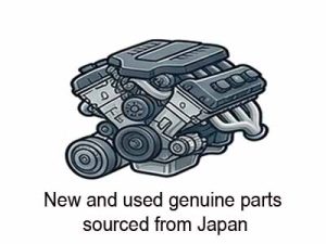 Used & OEM Car Parts