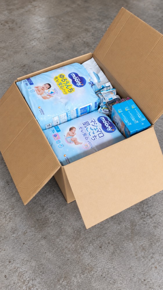 Consumer goods received and prepared for consolidation in Japan